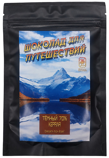 Шоколад Эндорфин Тёмный 70% Индия Керала - Фото 1 большая