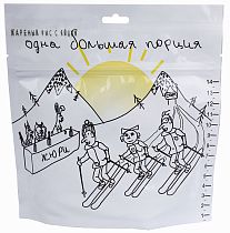 Рис с яйцом и овощами Спецдеталь 120г