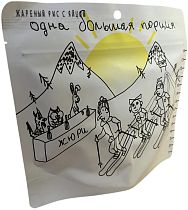 Рис с яйцом и овощами Спецдеталь 120г