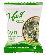 Суп Твоя еда с водорослями Ундария и яйцом 12г