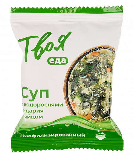 Суп Твоя еда с водорослями Ундария и яйцом 12г - Фото 1 большая