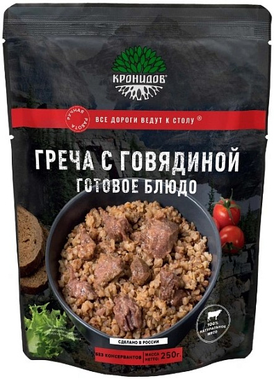 Каша гречневая с говядиной Кронидов 250г - Фото 1 большая