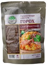 Каша гороховая с копчёностями Кронидов 250г