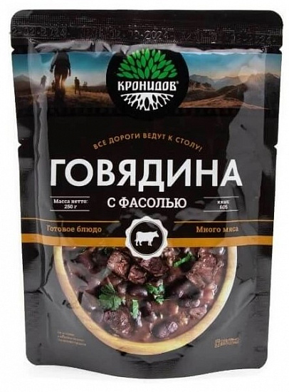 Говядина с фасолью Кронидов 250г - Фото 1 большая