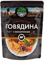 Макароны с говядиной Кронидов 250г