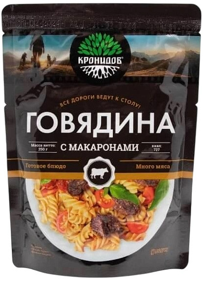Макароны с говядиной Кронидов 250г - Фото 1 большая