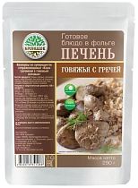 Каша гречневая с говяжьей печенью Кронидов 250г