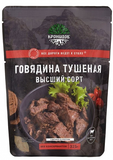 Говядина тушёная Кронидов Высший Сорт 325г - Фото 1 большая