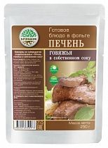 Печень говяжья Кронидов в собственном соку 250г