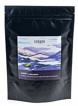 Омлет с овощами Снедки 250г