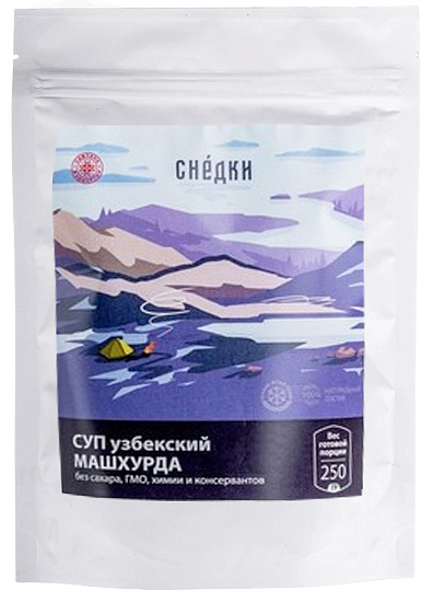 Суп узбекский Снедки Машхурда 250г - Фото 1 большая