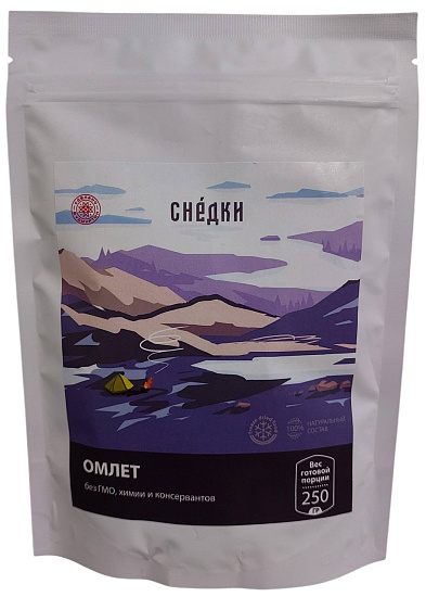 Омлет Снедки 250г - Фото 1 большая