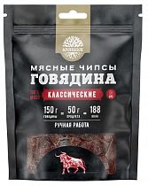 Чипсы Кронидов из говядины Классические категория А 50г