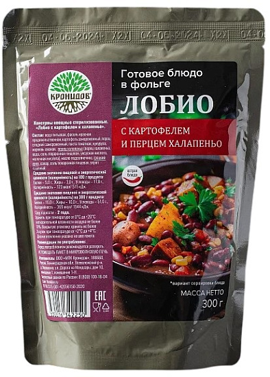 Лобио Кронидов с картофелем и халапеньо 300г - Фото 1 большая