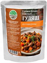 Гуляш Кронидов из говядины 250г