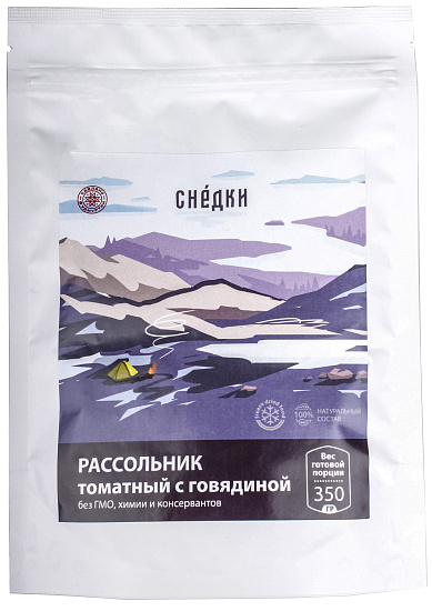 Рассольник томатный с говядиной Снедки 350г - Фото 1 большая