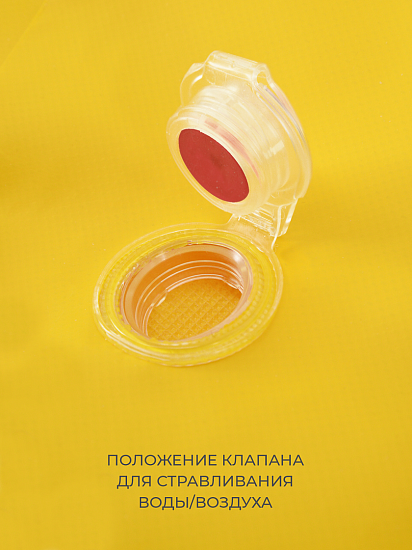 Гермосумка Germostar Ranger 70л Yellow/Black - Фото 4 большая