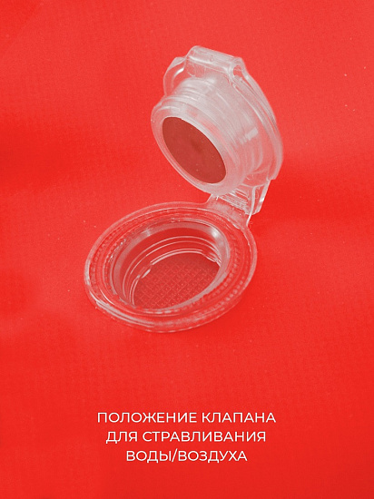 Гермосумка Germostar Ranger 70л Red/Black - Фото 4 большая