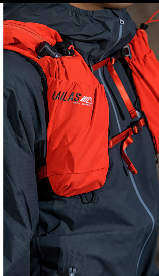 Рюкзак Kailas Ultra Gobi II 20+5L Flame Red - Фото 5 большая