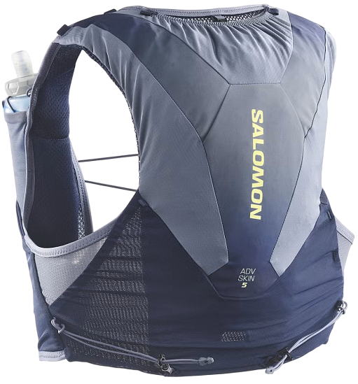 Жилет Salomon Adv Skin 5 Gradient Set Maritime Blue/Grisaille/Sunny Lime - Фото 2 большая