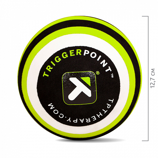 Массажный мяч для точечного воздействия Trigger Point Mb5 (12,7 см) - Фото 2 большая