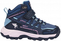 Ботинки детские Joma Utah Синий/Розовый