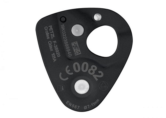 Блок Petzl Nano Traxion Black - Фото 3 большая