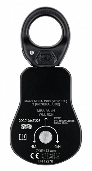 Блок Petzl Spin L1 - Фото 2 большая