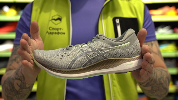 Кроссовки женские ASICS Evoride Piedmont Grey/Mint Tint - Фото 2 большая