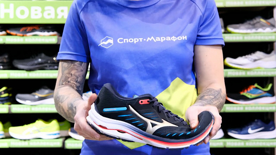 Кроссовки мужские Mizuno Wave Rider 24 Чернильн/Зол/Гол - Фото 2 большая