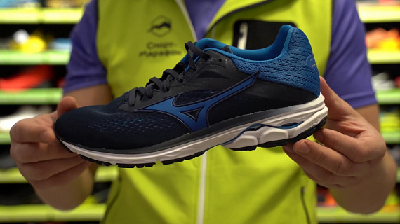Кроссовки мужские Mizuno Wave Rider 23 Т.Син/Син/Бел - Фото 2 большая