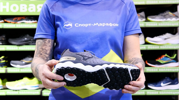 Кроссовки мужские Mizuno Wave Sky Neo Сер/Чер/Зол - Фото 2 большая