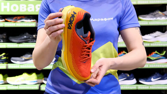 Кроссовки мужские Hoka Torrent 2 Fiesta/Saffron - Фото 2 большая