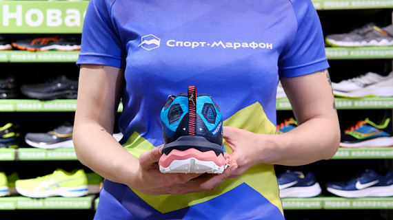 Кроссовки женские Mizuno Wave Daichi 6 Гол/Бел/Роз - Фото 2 большая