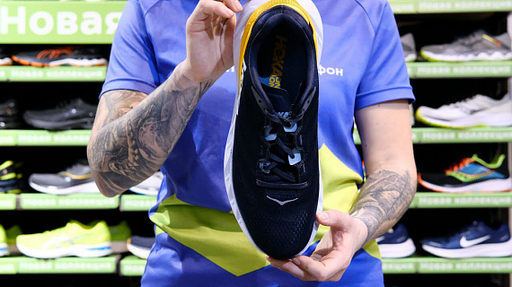 Кроссовки мужские Hoka Elevon 2 Ombre Blue/Saffron - Фото 2 большая