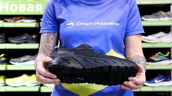 Кроссовки мужские Hoka Gaviota 3 Black/Black - Фото 2 большая