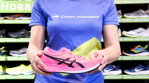 Кроссовки женские ASICS Metaracer Hot Pink/French Blue - Фото 2 большая