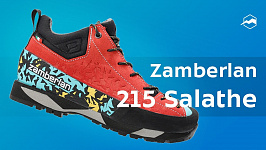 Ботинки Zamberlan 215 Salathe' RR. Обзор