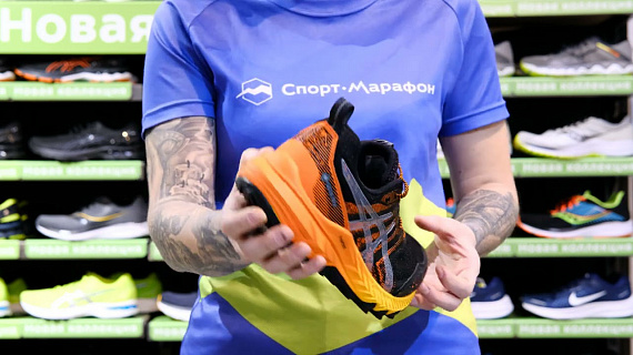 Кроссовки мужские ASICS Gel-Trabuco 9 Gtx Black/Sheet Rock - Фото 2 большая