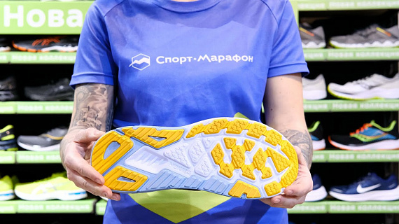 Кроссовки мужские Hoka Arahi 5 Ombre Blue/Blue Fog - Фото 2 большая