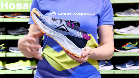 Кроссовки женские Nike Pegasus Trail 2 Thunder Blue/Photon Dust-Ashen Slate - Фото 2 большая