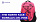 Рюкзак женский The North Face Borealis Mr. Pink Ripstop/TNF Black - Фото 2 малая