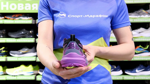 Кроссовки женские ASICS Gel-Trabuco 9 GTX Black/Digital Grape - Фото 2 большая