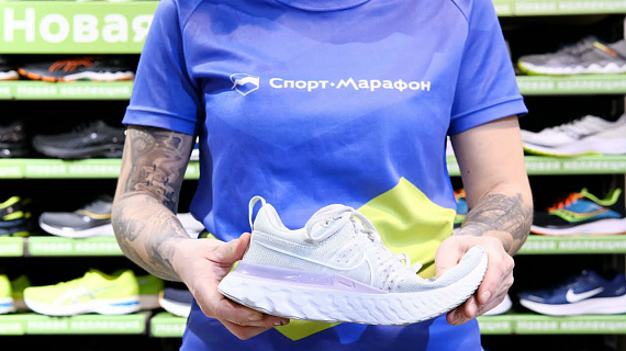 Кроссовки женские Nike React Infinity Run Flyknit 2 Light Silver/White-Infinite Lilac - Фото 2 большая