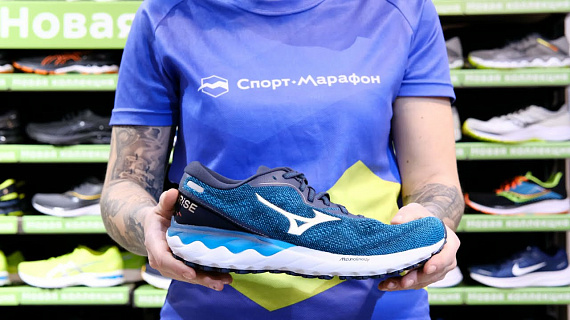 Кроссовки мужские Mizuno Wave Inspire 17 Чернильн/Зол/Крас - Фото 2 большая