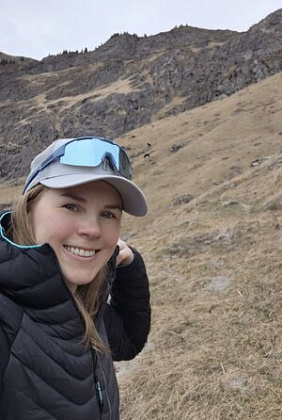 Яковишина Елена