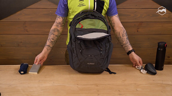 Рюкзак Osprey Quasar 28 Sentinel Grey - Фото 2 большая