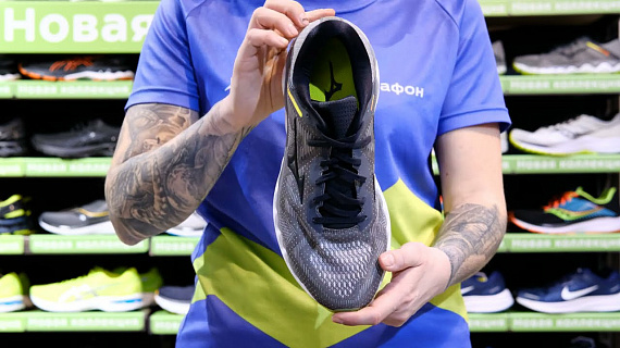 Кроссовки мужские Mizuno Wave Horizon 4 Сер/Т.Сер/Желт - Фото 2 большая