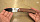 Нож Boker Exskelibur I Cocobolo - Фото 2 малая
