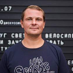 Сергей Толубаев 